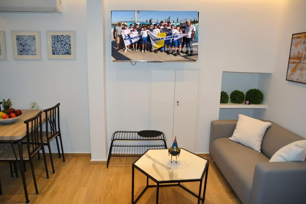 Cozy Val Appartement Chania (Crete)